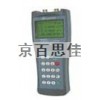 xt61034手持式超聲波流量計