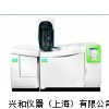 PerkinElmer气质联用仪