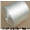 无碱玻璃纤维带