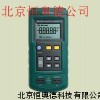 热电偶校验仪 过程校验仪 HHY1-MS7220
