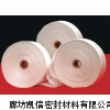 20mm玻纤带- 20mm玻璃纤维带0.15*50mm