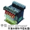 BK-100VA控制變壓器