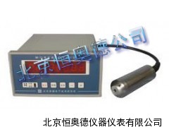 压力式水位计/压力水位计/压力式水位仪（50米）