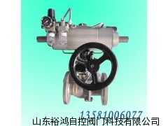 气动固定球阀生产厂家 山东裕鸿自控阀门，气动固定球阀价格