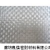 中碱玻璃纤维带联系人 保温玻璃纤维带