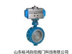 气动硬密封蝶阀生产厂家 山东裕鸿自控阀 气动切断开关阀