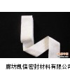 河北玻璃纤维带