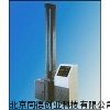 落锤式冲击试验机 冲击试验机 落锤式试验机