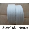 @耐温玻璃纤维带 无碱缘耐温缠绕带250m