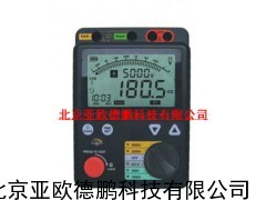 压5000V兆欧表/阻计/兆欧表