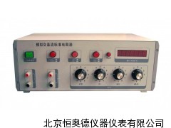 模拟交直流标准电阻器/交直流标准电阻器
