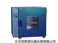 远红外快速干燥箱 快速干燥箱 干燥箱