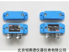 风门位置传感器 风门闭合传感器  KGE8