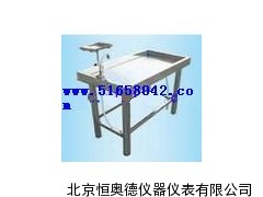 大动物解剖台/动物手术台 HAD-HMJP1