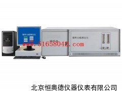 微库仑硫测定仪/硫测定仪