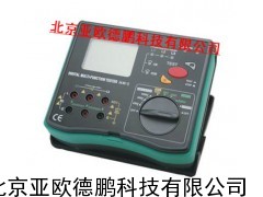 配电用多功能测试仪/多功能测试仪/电压测试仪
