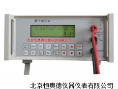 SDB1 交直流两用数字电压表