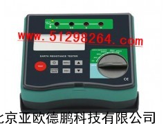 数字式接地电阻测试仪/数字接地摇表/数显接地电阻仪