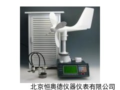 数字气象仪  HYY-XZC2-2B