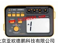 缘电阻测试仪/缘电阻测定仪/电阻检测仪