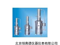 自控型不锈钢蒸馏水器/不锈钢蒸馏水器