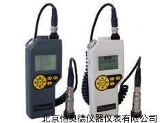 综合点检仪/设备巡检仪/网络化设备点检系统