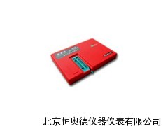 智能汽车电脑维修仪/汽车里程调准仪