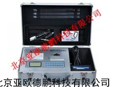 土壤养分检测仪/土壤肥料速测仪/肥料养分测定仪