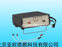压发生器/压发生仪/教学用压发生器