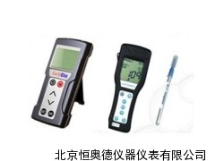 手持式ATP荧光仪 细菌快速检测仪