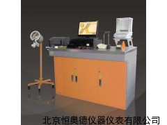 大容量棉花测试仪   HAD-HVT -1201