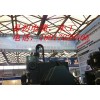 HVSF是什么电缆 上海有生产厂家吗