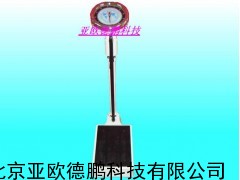 体重计/体重称/身体重