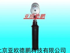 手持裂隙灯I型/裂隙灯I型/裂隙灯