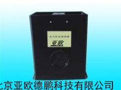 大气粉尘观察器/粉尘观察器/大气粉尘观察仪