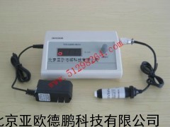 手持式数字式四探针测试仪/四探针电阻率/方阻测试仪