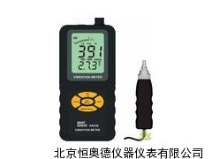 振动测试仪/分体式振动测试仪/手持式测振仪