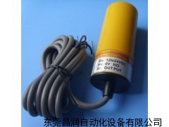 欧姆龙接近开关,欧姆龙接近开关的工作原理