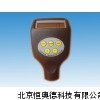 涂层测厚仪 涂层厚度检测仪  HA83F/NF/2