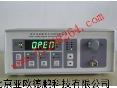 双电测数字式四探针测试仪／电阻率测试仪／方阻仪