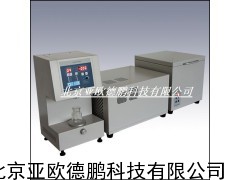 冻力测试仪/冻力检测仪/冻力分析仪