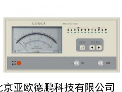 交流微伏表/毫伏表