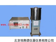 玻璃表面张力测试仪/表面张力测试仪