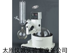 旋轉(zhuǎn)蒸發(fā)器銷售，太原旋轉(zhuǎn)蒸發(fā)器供應(yīng)商，廠家銷售旋轉(zhuǎn)蒸發(fā)器