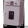 隔水式恒温培养箱  XZ-GHP