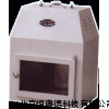 红外线快速干燥箱 干燥箱  XZ-HW-10