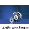 一级经销德国INTORQ离合器