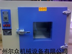 清遠(yuǎn)干燥箱，花都干燥箱，番禺五谷雜糧干燥箱