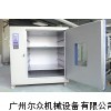 高溫干燥箱，電熱恒溫鼓風(fēng)干燥箱，烘干箱