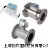 经销日本OVAL质量流量计